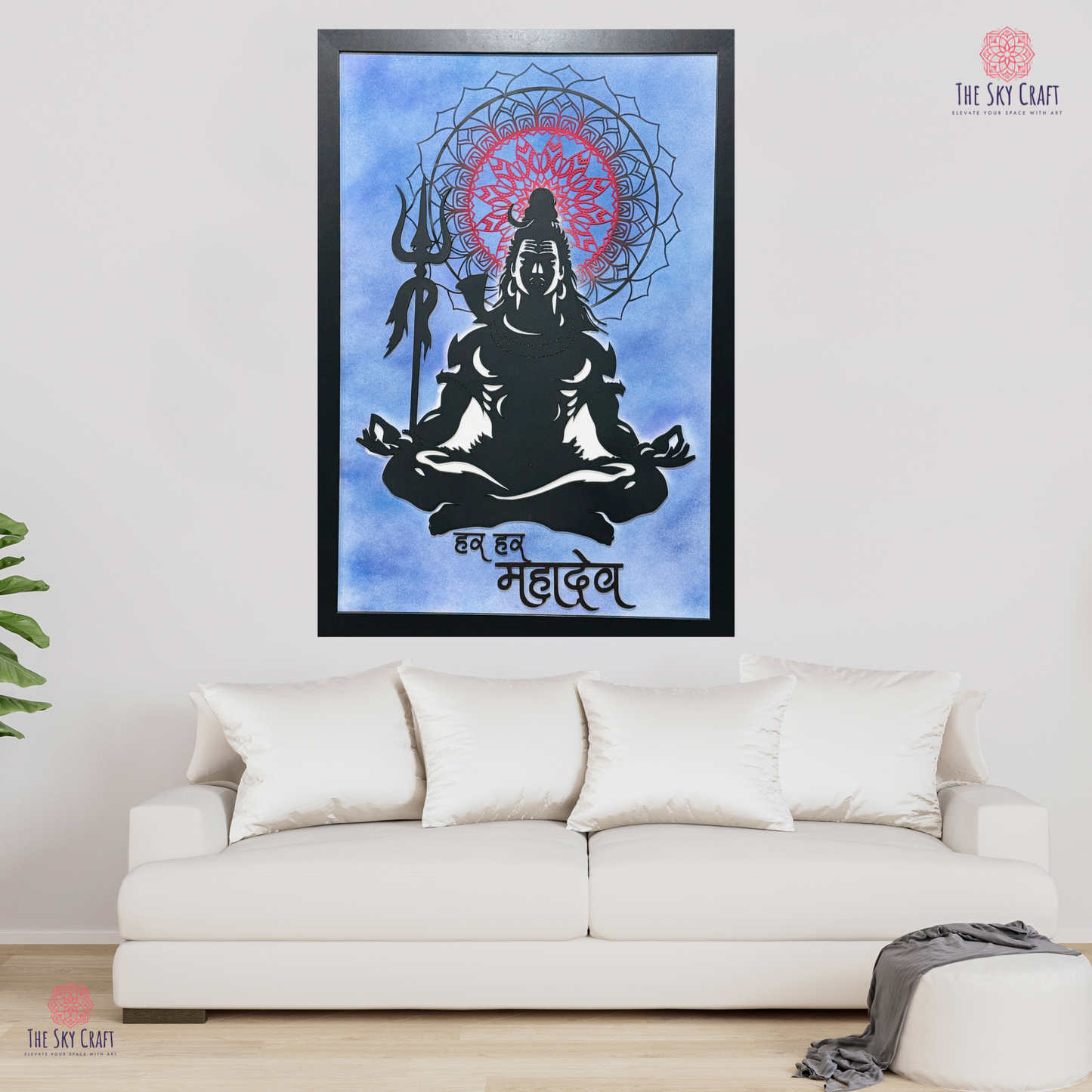 Framed Meditating Shiva with Mandala Wall Art