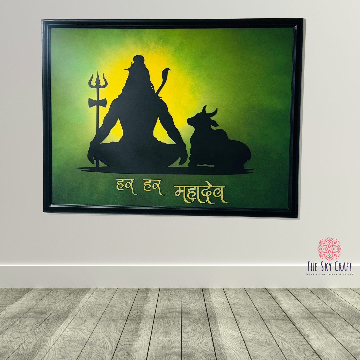 Meditating Shiva with Nandi Wall Art in Frame